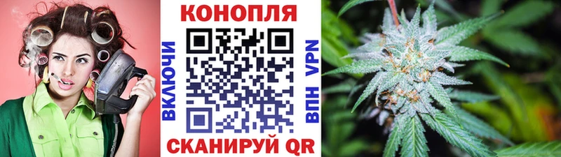 Где найти наркотики Любань МАРИХУАНА  Cocaine  ГАШИШ  A-PVP  Галлюциногенные грибы  МЕФ 