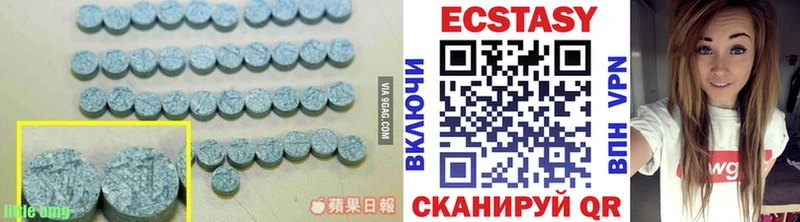где найти наркотики  Любань  ЭКСТАЗИ таблы 
