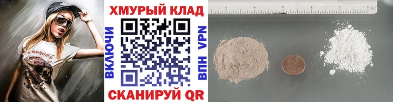 blacksprut как зайти  Любань  Героин Афган  сколько стоит 