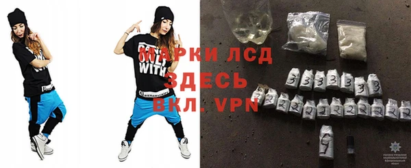 МДПВ Алексеевка