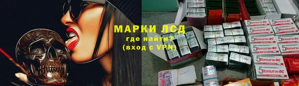МДПВ Алексеевка