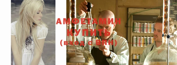 мескалин Алзамай