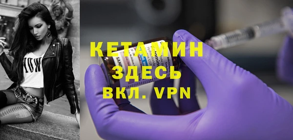 mdpv Алексин