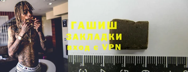 МДПВ Алексеевка