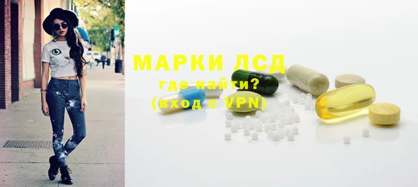 МДПВ Алексеевка