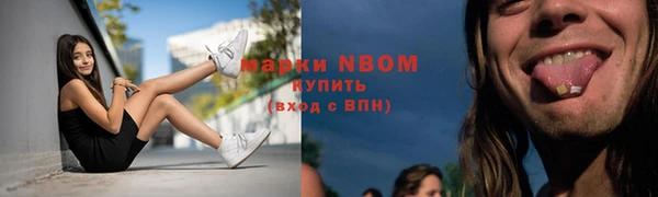 мескалин Алзамай