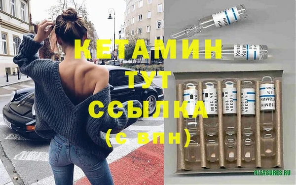 мескалин Алзамай