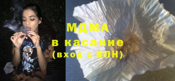 МДПВ Алексеевка