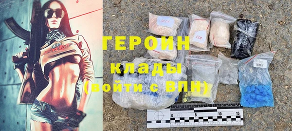 mdpv Алексин