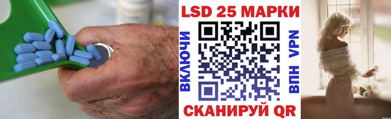 купить закладку  Любань  ЛСД экстази ecstasy 