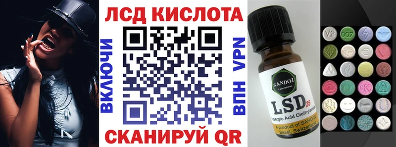 Марки NBOMe 1500мкг  наркота  Любань 